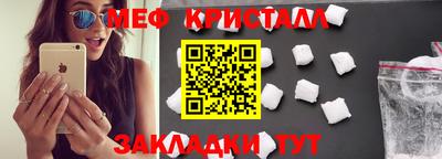 кокаин Владимир