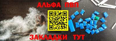 ешки Владикавказ