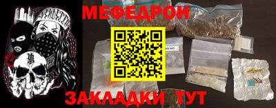 кокаин Владимир