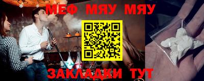 дистиллят марихуана Вязники
