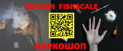 кокаин Владимир