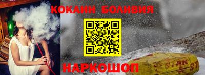 ешки Владикавказ