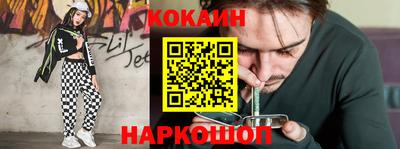 mix Вязьма