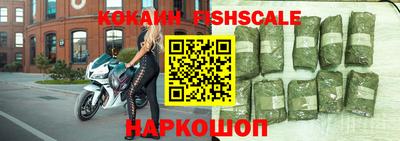 кокаин Владимир