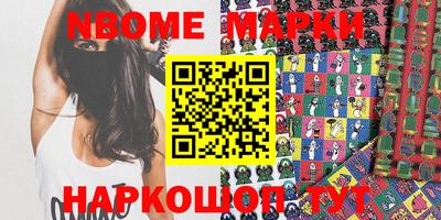 кокаин Владимир