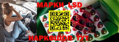 ешки Владикавказ