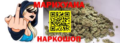 ешки Владикавказ