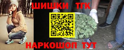 ешки Владикавказ