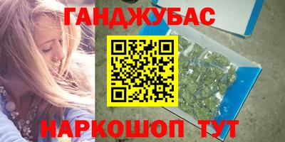 кокаин Владимир