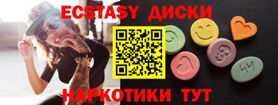 mix Вязьма