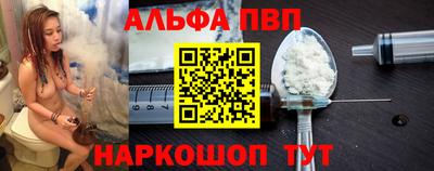 кокаин Владимир