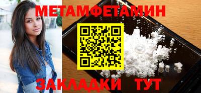 кокаин Владимир