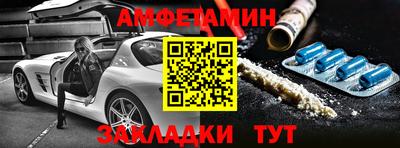 кокаин Владимир