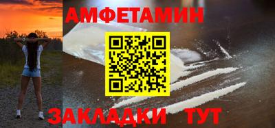 mix Вязьма