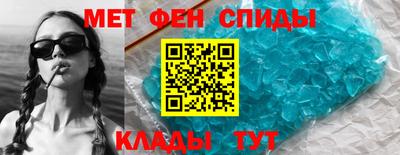дистиллят марихуана Вязники