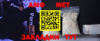 кокаин Владимир