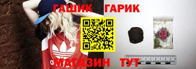 ешки Владикавказ