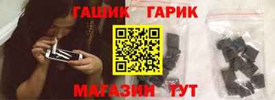 ешки Владикавказ