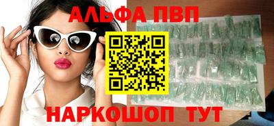 ешки Владикавказ