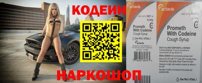 дистиллят марихуана Вязники