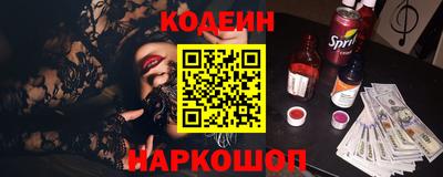 кокаин Владимир