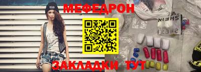 ешки Владикавказ
