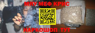 ешки Владикавказ