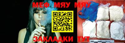 ешки Владикавказ