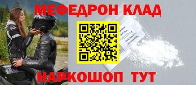 кокаин Владимир