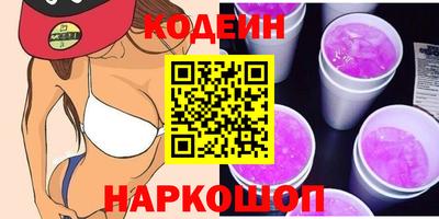 ешки Владикавказ