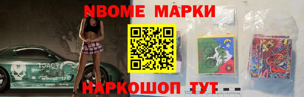 Лсд 25 экстази кислота Будённовск